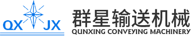 星空app登录入口-星空（中国）

